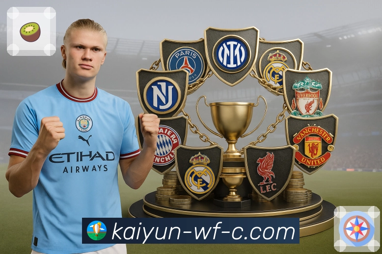 荣耀彰显品牌力量