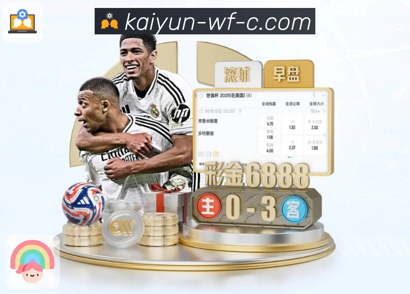 荣耀彰显品牌力量